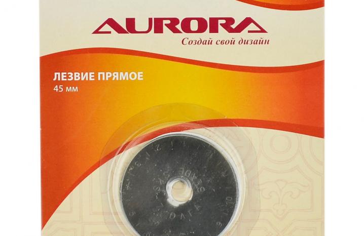 Лезвие Aurora 45см ST0006