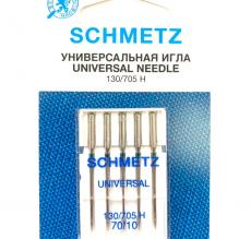 Иглы универсальные Schmetz 130/705 H №70, 5 шт. ST0051