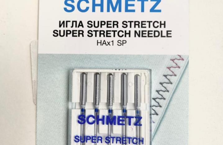 Иглы SUPER STRETCH SCHMETZ №90 ST0076