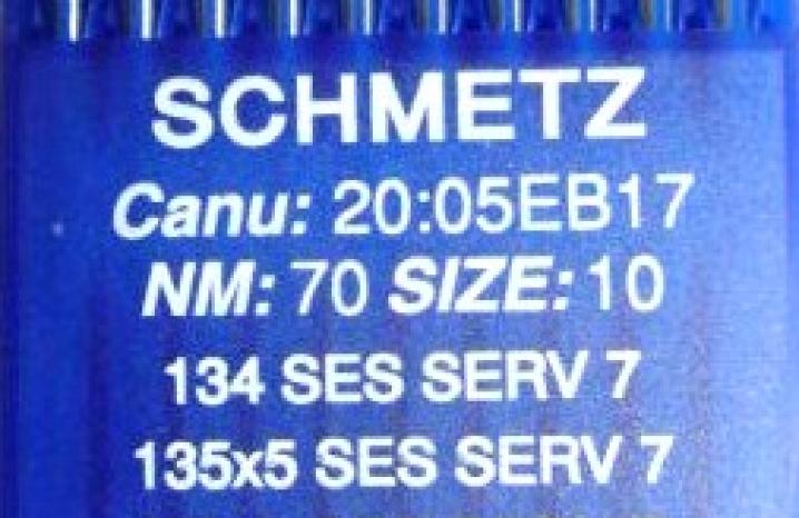 Иглы швейные Schmetz  № 70 ST0080