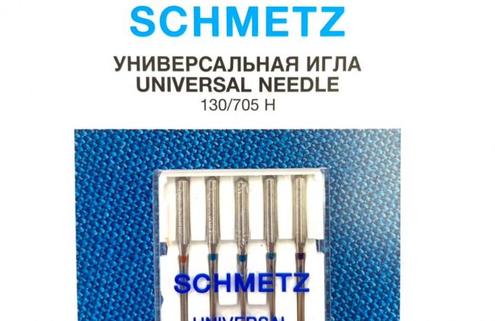 Иглы SCHMETZ Универсальные 130/705 H № 80-100 ST0054