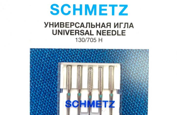 Иглы универсальные Schmetz 130/705 H №60, 5 шт. ST0050
