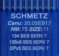 Иглы швейные Schmetz  № 75 ST0079