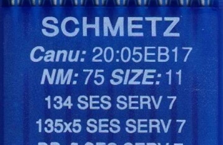 Иглы швейные Schmetz  № 75 ST0079