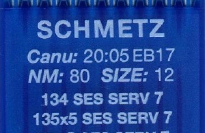 Иглы швейные Schmetz  № 80 ST0078