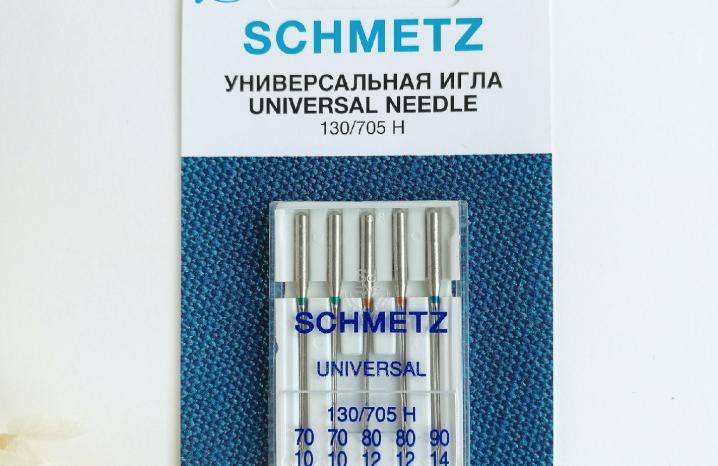 Иглы SCHMETZ Универсальные 130/705 H ST0034
